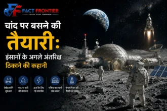 नासा का मून बेस प्रोग्राम और चंद्रमा के दक्षिणी ध्रुव पर प्रस्तावित इंसानी बेस का मॉडल