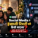Impact of social media on relationships - person holding smartphone