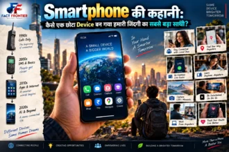 Keypad mobile se modern AI smartphone tak ka evolution comparison
