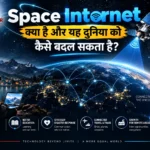 Space internet diagram showing LEO satellite constellation orbiting Earth and connecting to ground stations