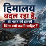 हिंदू कुश हिमालय में पिघलते ग्लेशियर और पानी का बहाव, दर्शाता हिमालयी जल संकट
